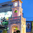 phuket clocktower